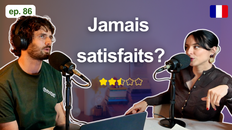 #86 La recherche de la perfection